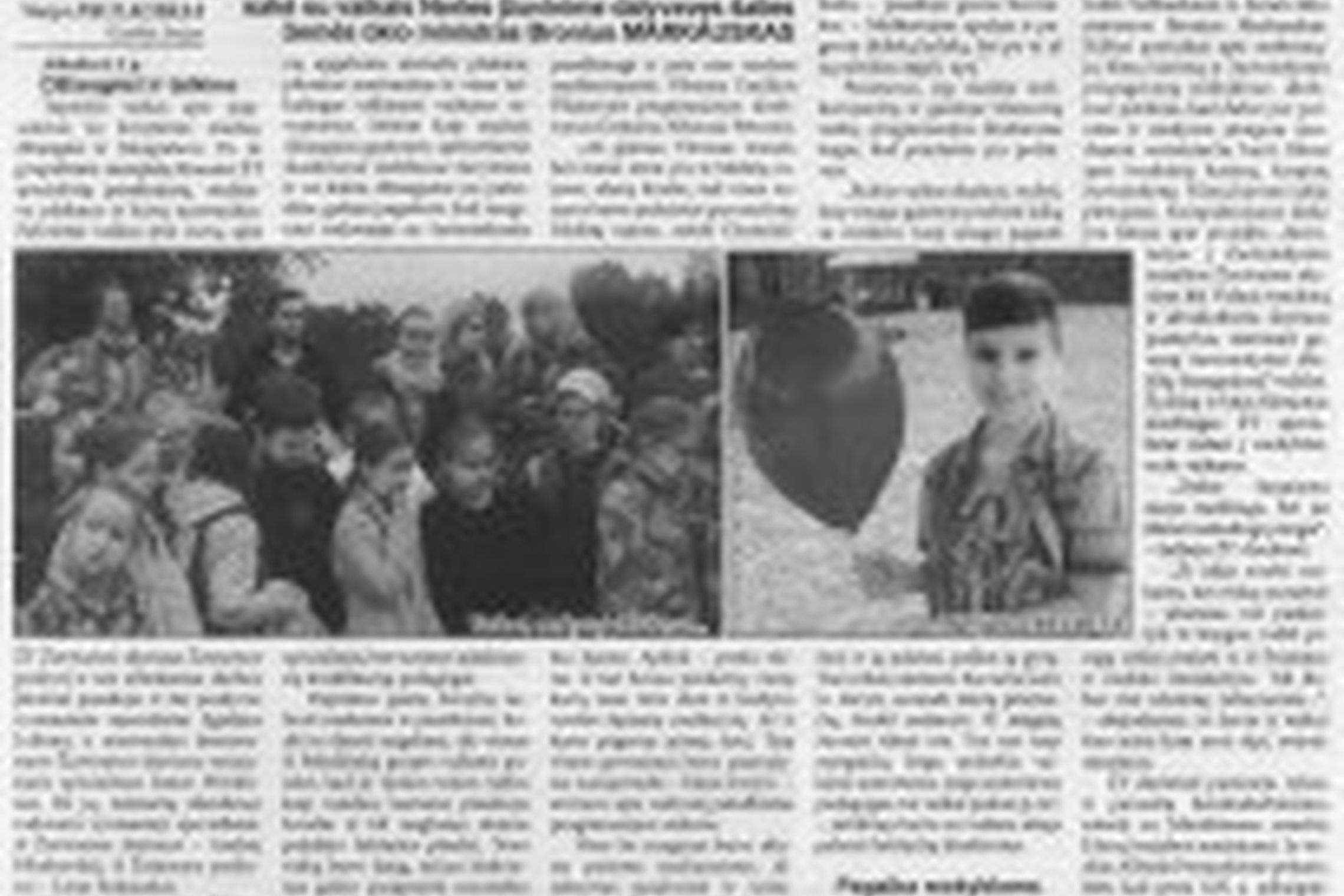 Iliustracija