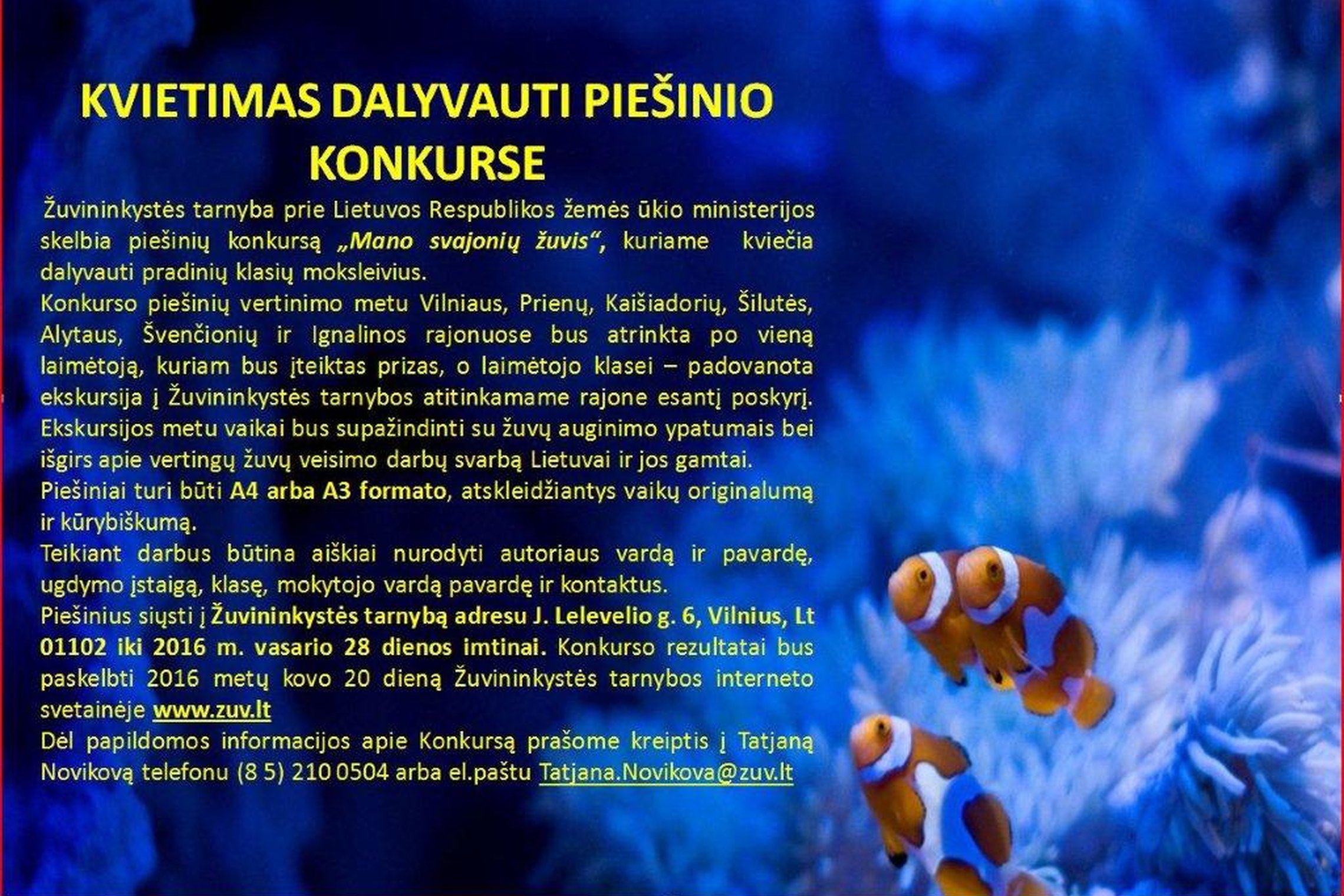 Iliustracija
