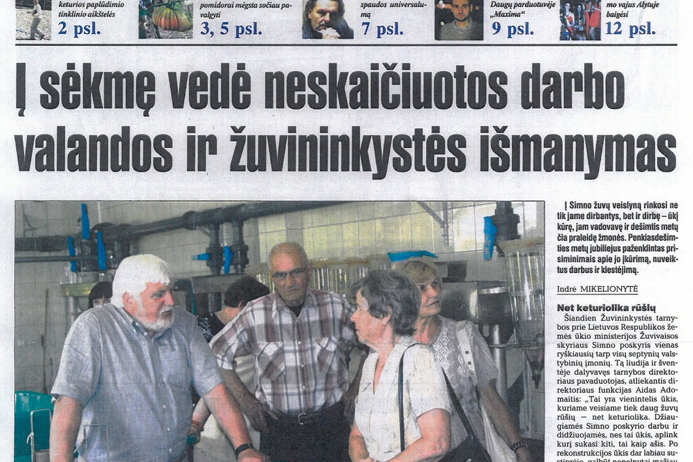Iliustracija