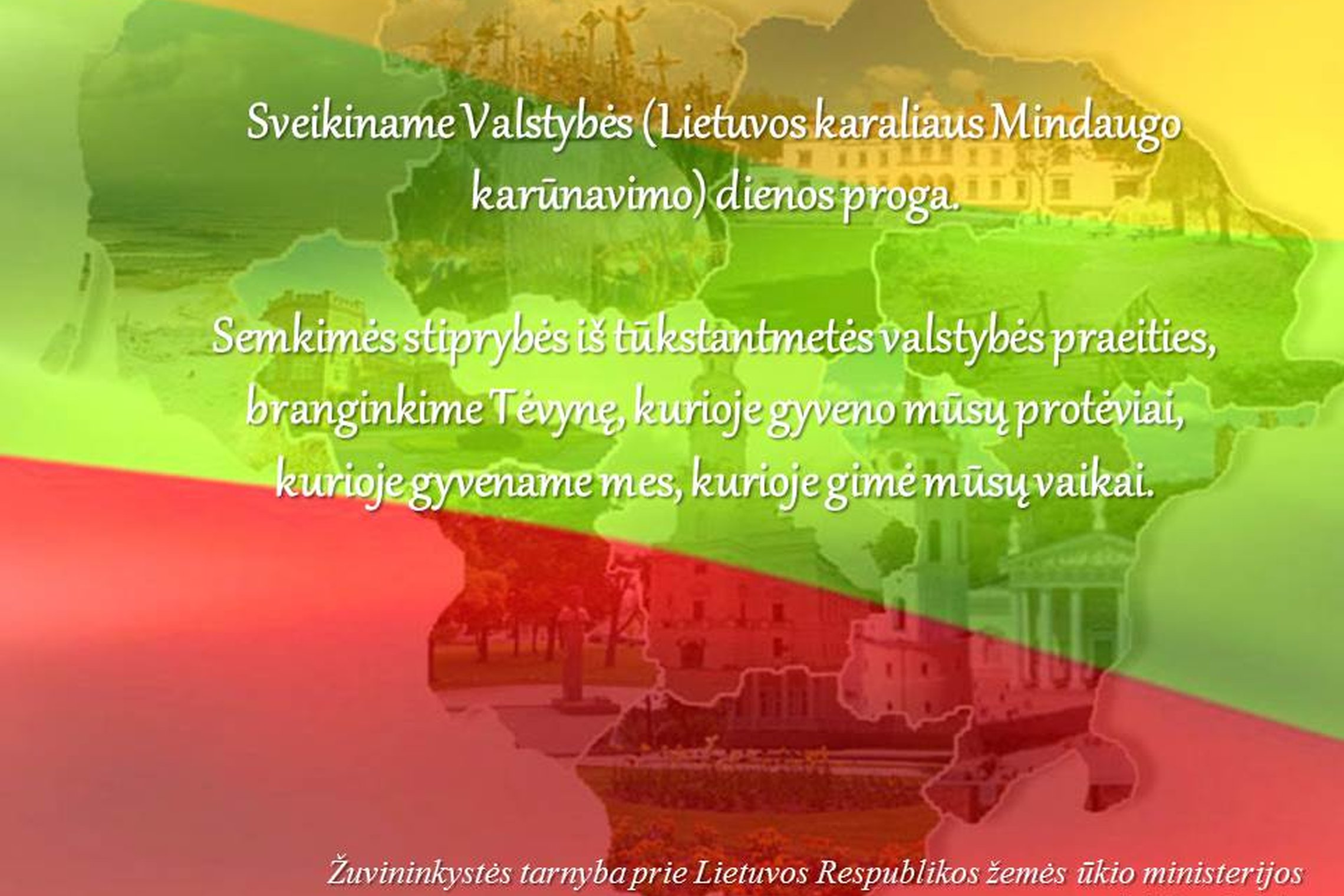 Iliustracija