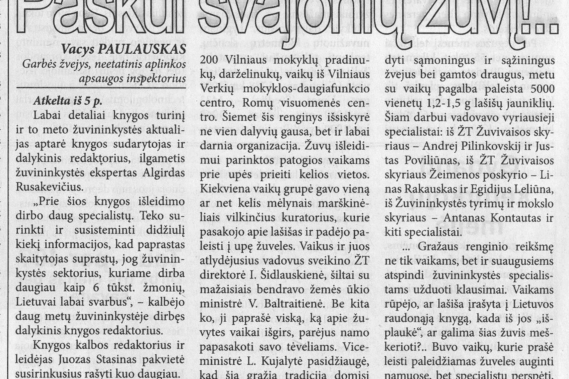 Iliustracija