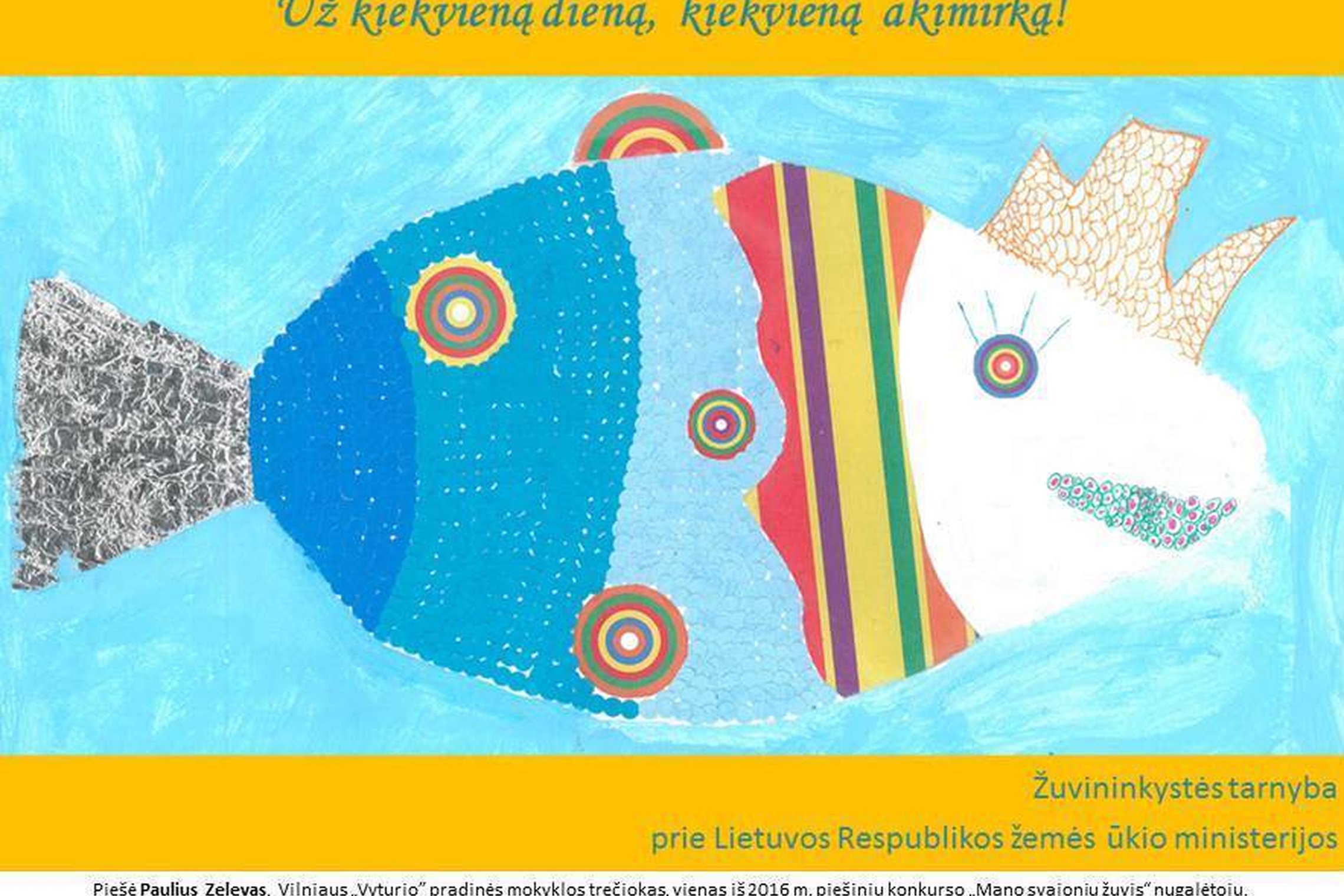 Iliustracija