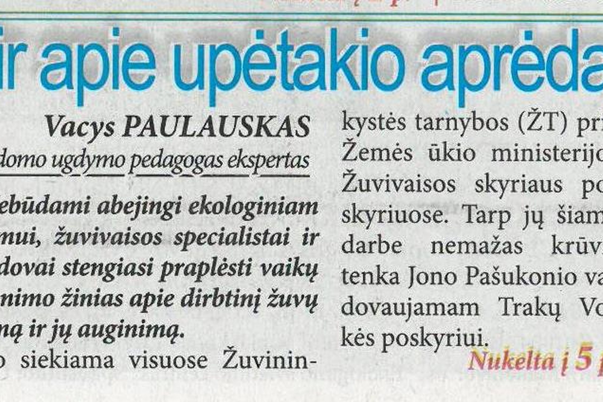 Iliustracija