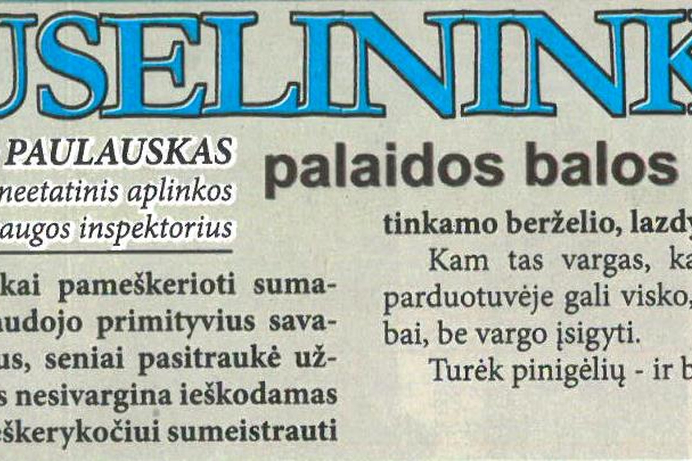 Iliustracija