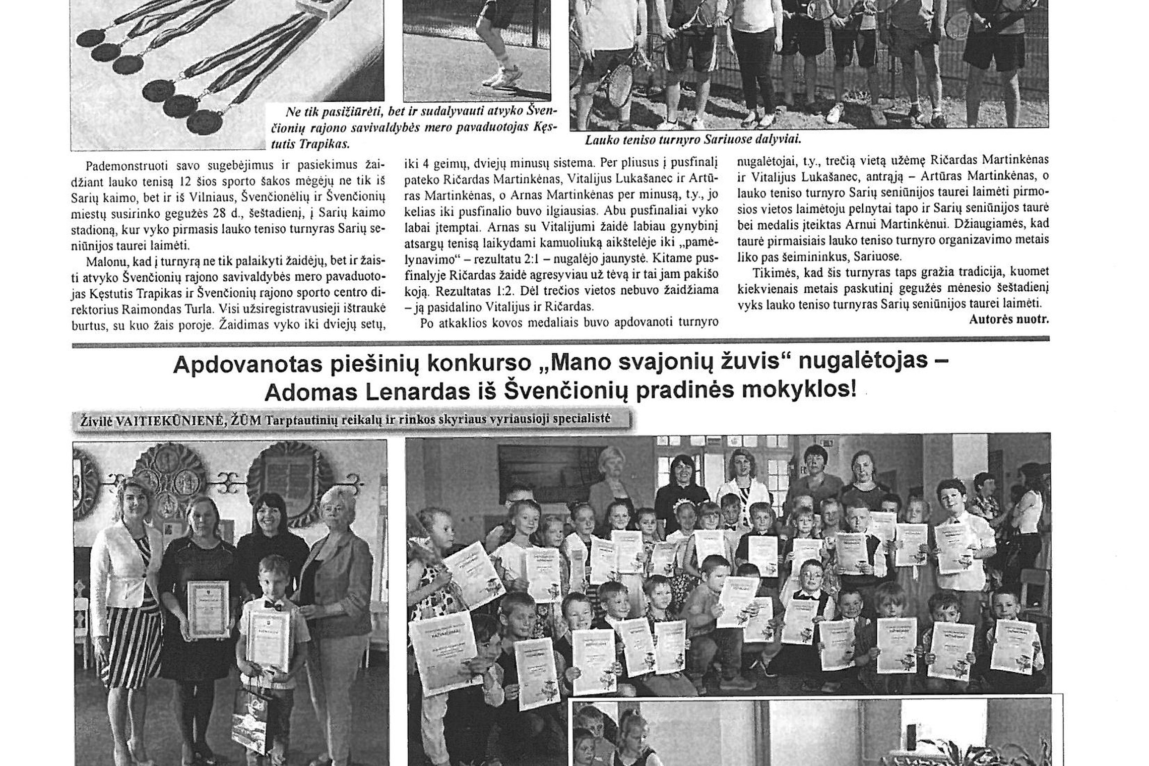 Iliustracija