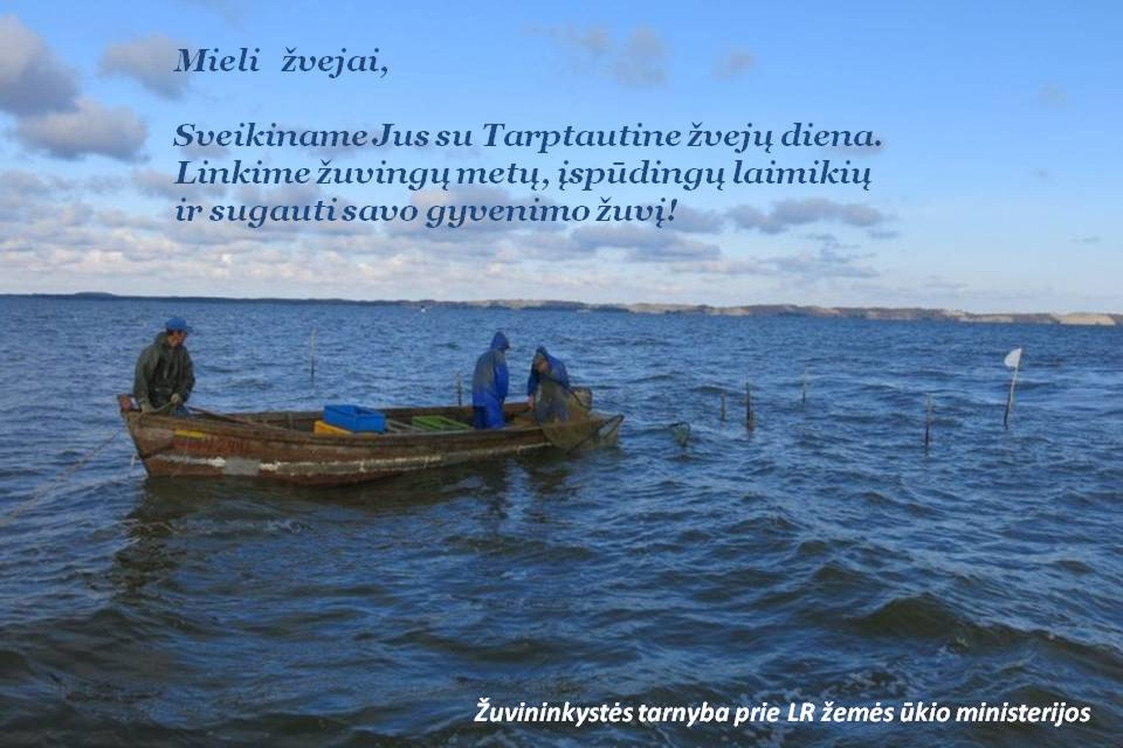 Iliustracija
