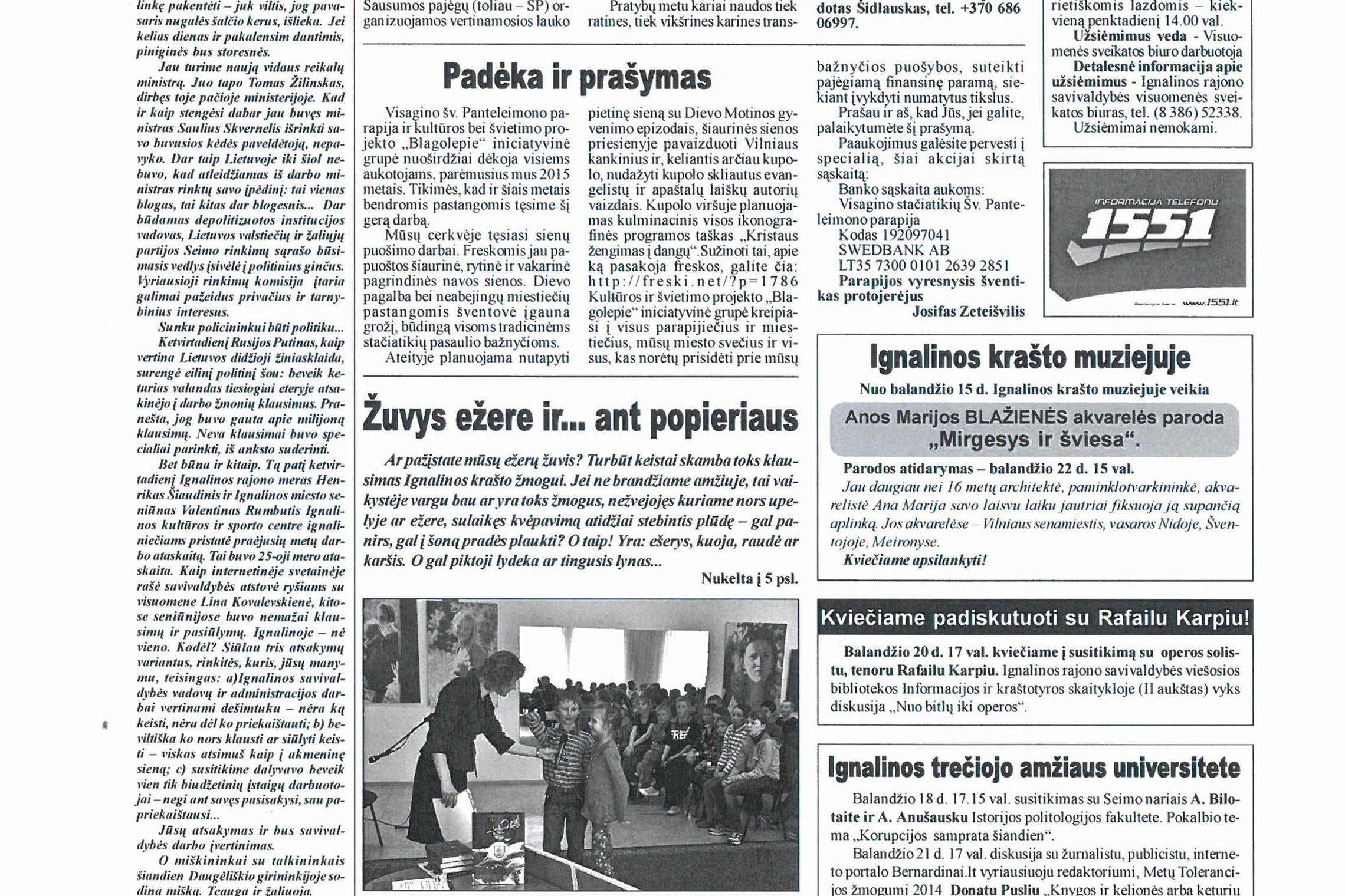 Iliustracija
